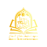 Maahad Tahfiz Miftahun Najah